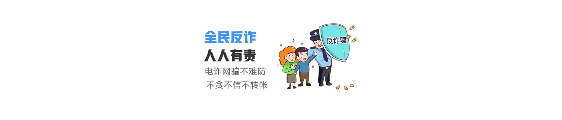 兰溪市联通宽带
